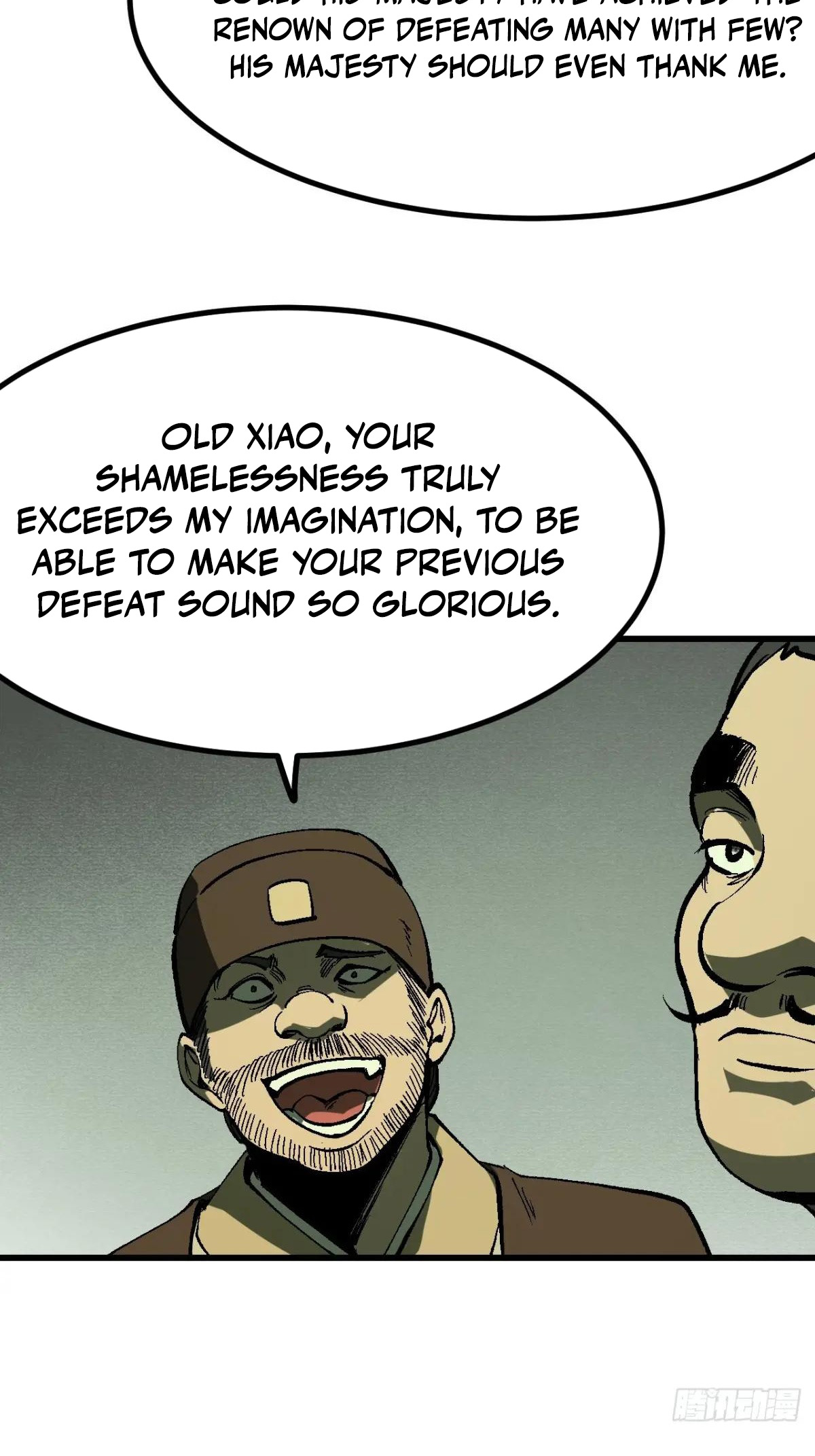 AccidentaIIy Became Famous Throughout History Chapter 123 23